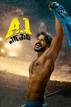 A1 Express 2021 - Telugu Dual Audio WEB-DL | Hindi Full Movie