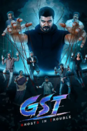 GST 2025 Dual Audio WEB-DL | Hindi Full Movie
