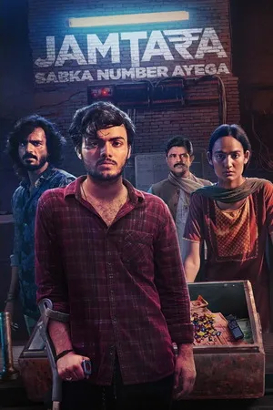 Jamtara – Sabka Number Ayega 2022 Season 2 Audio WEB-DL | Hindi Full Movie [ALL EPISODES]