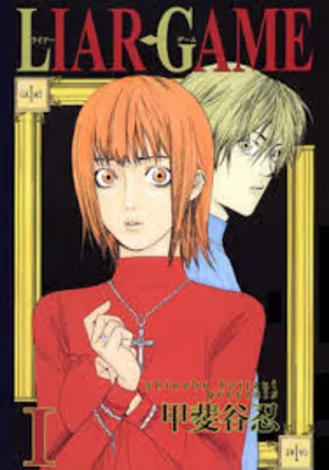 Liar Game 2026 Season 1 - Japanese Audio WEB-DL | Hindi Full Movie [EP - 23 Added]