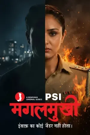 PSI Mangal Mukhi 2026 Season 01 Complete Audio WEB-DL | Hindi Full Movie