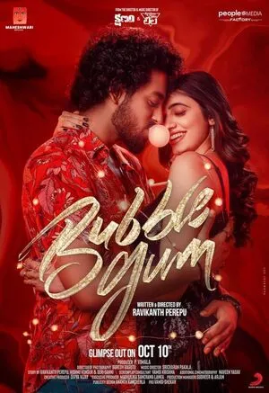 Bubblegum 2023 Dual Audio WEB-DL | Hindi Full Movie