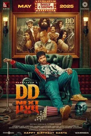 DD Next Level 2025 Dual Audio WEB-DL | Hindi Full Movie