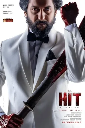 HIT: The Third Case 2025 Dual Audio WEB-DL | Hindi Full Movie
