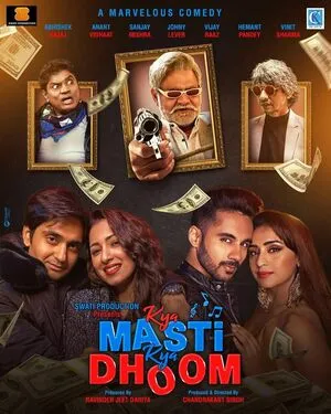 Kya Masti Kya Dhoom 2024 Audio WEB-DL | Hindi Full Movie