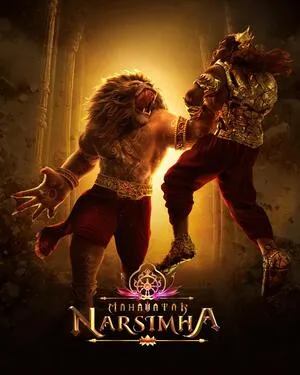 Mahavatar Narsimha 2025 WEB-DL | Hindi Full Movie