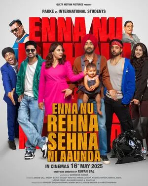 Phaphey Kuttniyan 2025 Punjabi HDRip | Hindi Full Movie