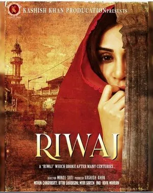 RIWAJ 2025 Audio WEB-DL | Hindi Full Movie