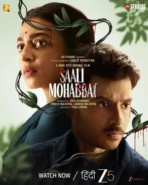 Saali Mohabbat 2025 Audio WEB-DL | Hindi Full Movie