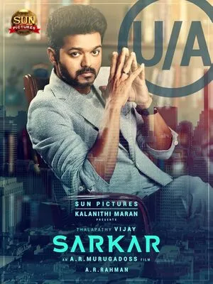 Sarkar 2018 Dual Audio WEB-DL | Hindi Full Movie