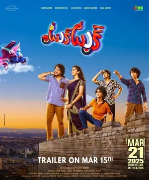 Tuk Tuk 2025 Dual Audio WEB-DL | Hindi Full Movie