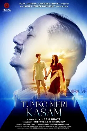 Tumko Meri Kasam 2025 Audio PRE-HD | Hindi Full Movie