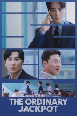 The Ordinary Jackpot 2026 Season 1 Prime Video - Korean Audio WEB-DL | Hindi Full Movie [EP 01 TO 08 ADDED]