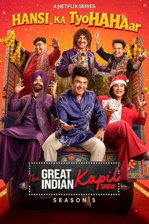 The Great Indian Kapil Show 2026 Season 5 WEB-DL | Hindi Full Movie [EP- 02 Added]