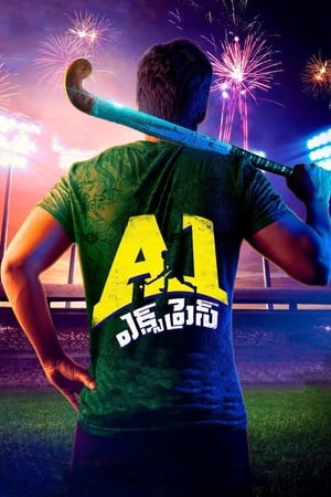 A1 Express (2021) ( -Telugu) Dual Audio | Hindi Full Movie UnCut HDRip [1.4GB]
