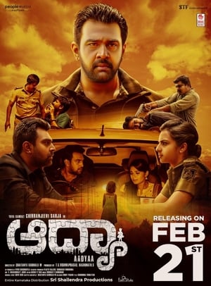 Aadya (2020) Movie | Hindi Full Movie HDRip x264 [1GB]