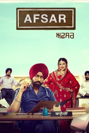 Afsar 2018 Punjabi Movie | Hindi Full Movie HDRip - [340MB]