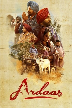 Ardaas (2016) Punjabi Movie | Hindi Full Movie HDRip x264 [1.1GB]