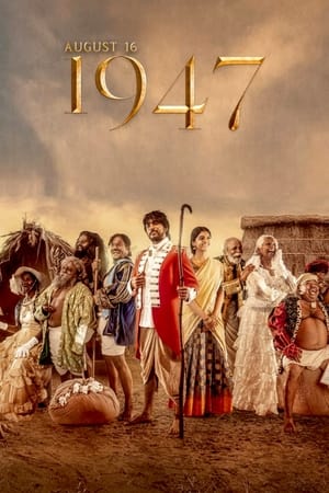August 16 1947 (2023) HDRip | Hindi Full Movie | 480p