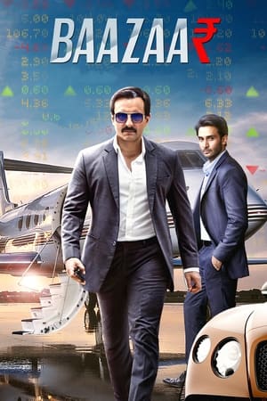 Baazaar (2018) Movie | Hindi Full Movie HDRip - [400MB]