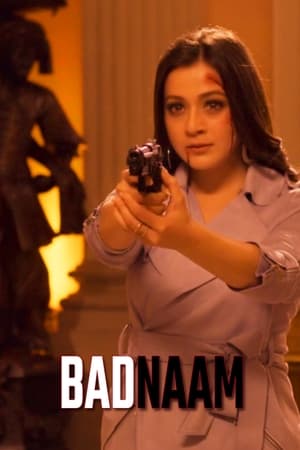 Badnaam 2021 Movie | Hindi Full Movie HDRip x264 [900MB]