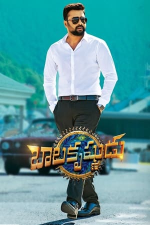 Balakrishnudu (Kanhaiya Ek Yodha) (2017) Dubbed | Hindi Full Movie HDRip 350MB