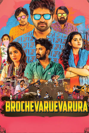Brochevarevarura (2019) (ORG) HDRip | Hindi Full Movie