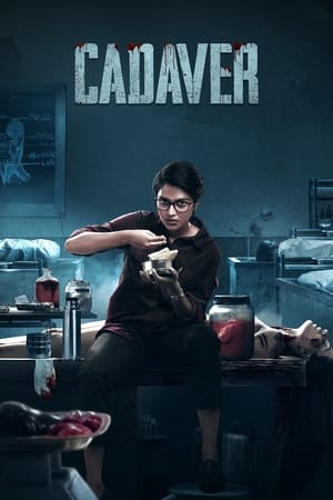 Cadaver 2022 Movie HDRip | Hindi Full Movie – 480p