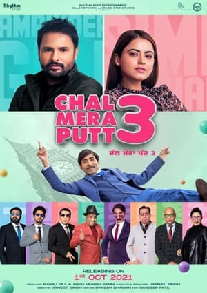 Chal Mera Putt 3 2021 Punjabi Movie | Hindi Full Movie Pre-DVDRip – [350MB]
