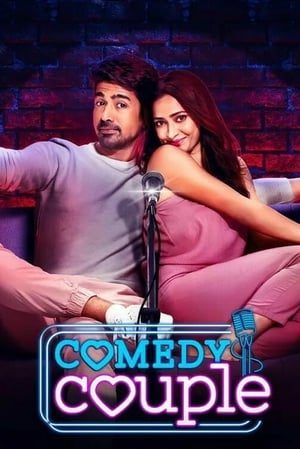 Comedy Couple 2020 Movie | Hindi Full Movie HDRip – [300MB]