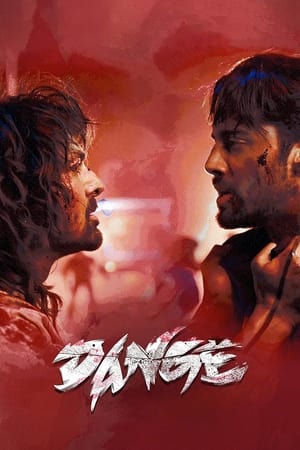 Dange 2024 (ORG) HDRip | Hindi Full Movie – 480p – 1080p