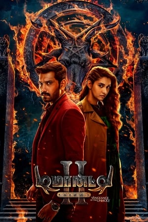 Demonte Colony 2 (2024) [HQ Dubbed] HDRip | Hindi Full Movie