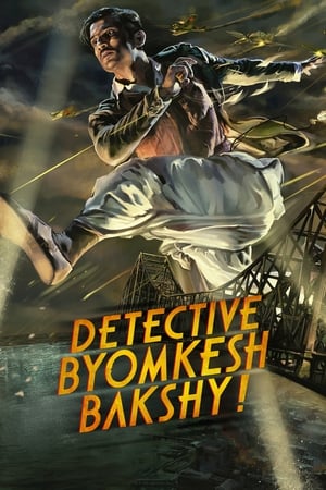 Detective Byomkesh Bakshy 2015 Movie | Hindi Full Movie HDRip x264 [1GB]