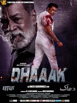 Dhaaak 2024 Tamil Dubbed CAMRip | Hindi Full Movie