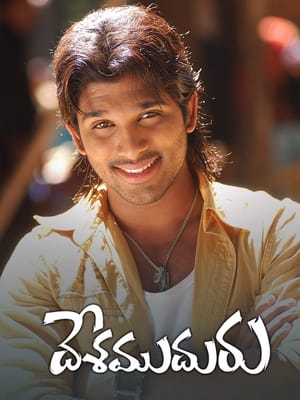 Ek Jwalamukhi (Desamuduru) (2007) Dubbed | Hindi Full Movie HDRip [1GB]
