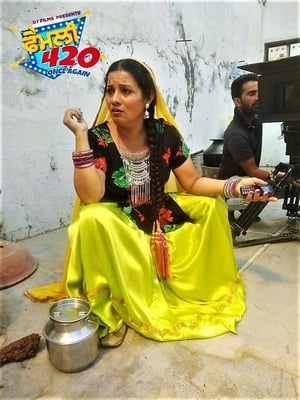 Family 420 Once Again (2019) Punjabi Movie | Hindi Full Movie HDRip - [350MB]