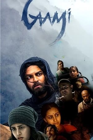 Gaami (2024) ( – Telugu) HDRip | Hindi Full Movie – 480p – 1080p