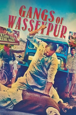 Gangs of Wasseypur 1 2012 Audio WEB-DL | Hindi Full Movie