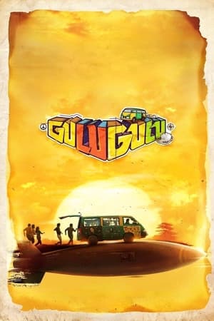 Gulu Gulu (2022) ( – Tamil) Dual Audio UnCut HDRip | Hindi Full Movie – 480p