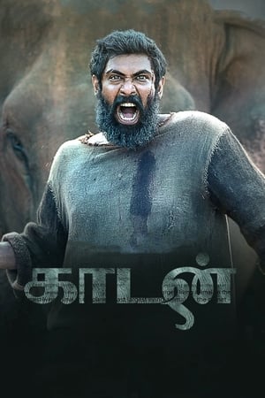 Haathi Mere Saathi (2021) Movie | Hindi Full Movie HDRip x264 [1.3GB]