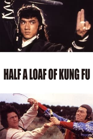 Half a Loaf of Kung Fu 1978 Dual Audio | Hindi Full Movie WebRip 300MB