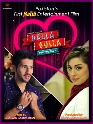 Halla Gulla (2015) Urdu Movie | Hindi Full Movie HDTVRip - [350MB]