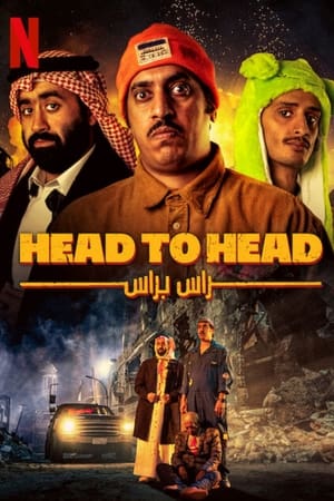 Head to Head 2023 Dual Audio HDRip | Hindi Full Movie – 480p
