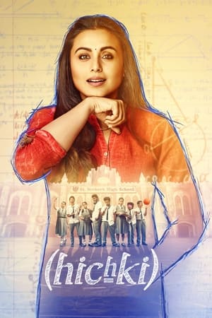 Hichki (2018) Movie | Hindi Full Movie DVDSCr UnTouched x264 [1.4GB]