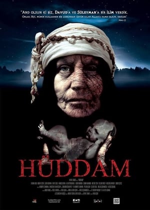 Hüddam (2015) Dual Audio | Hindi Full Movie WebRip 300MB