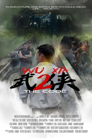 Immortal Combat The Code 2019 Dual Audio | Hindi Full Movie WebRip [900MB]