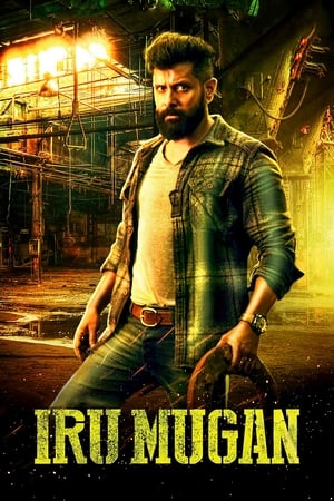 Iru Mugan 2016 450MB Dual Audio HDRip Download