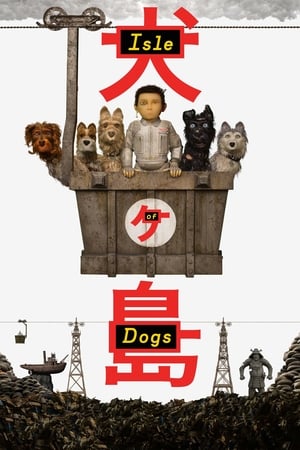 Isle of Dogs (2018) Dual Audio | Hindi Full Movie BluRay [950MB] ESubs