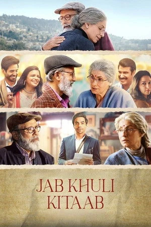 Jab Khuli Kitaab 2026 Dual Audio WEB-DL | Hindi Full Movie