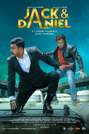 Jack and Daniel (2019) ( – Malayalam) Dual Audio | Hindi Full Movie UnCut HDRip 500MB